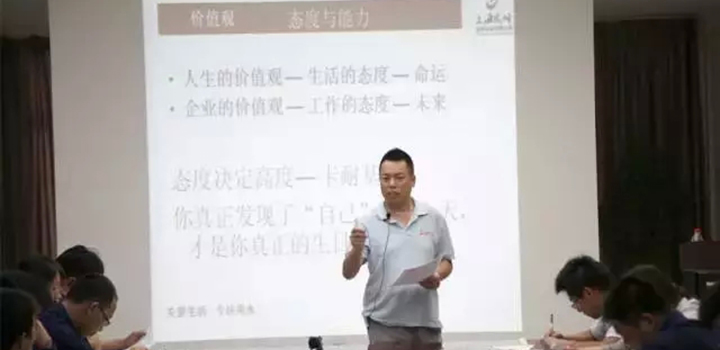 7_18-2.jpg 7_18-2.jpg