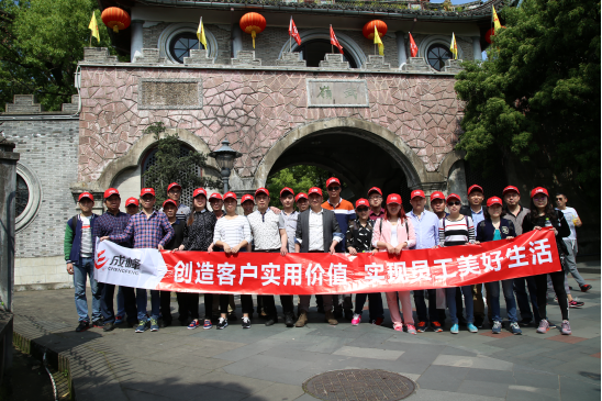 圖片2.png 圖片2.png