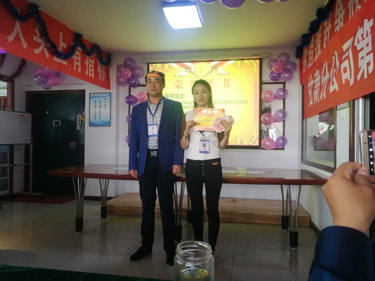 微信圖片_20171011141317.jpg 微信圖片_20171011141317.jpg