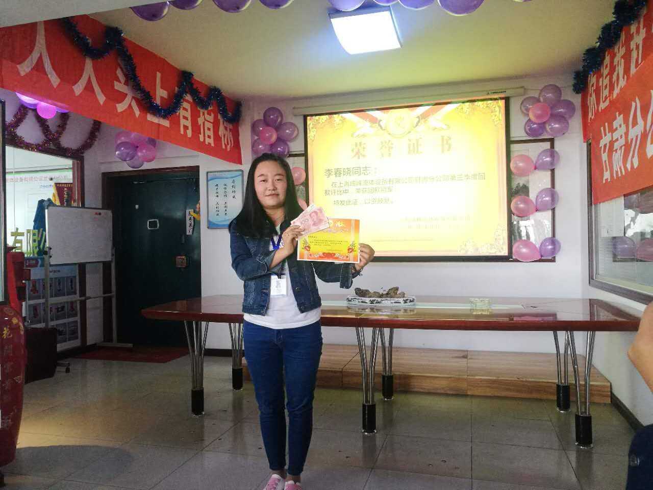 微信圖片_20171011141319.jpg 微信圖片_20171011141319.jpg