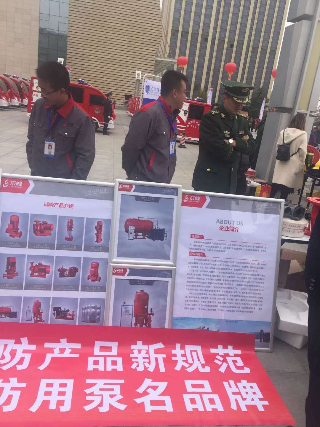 微信圖片_201711180843175.jpg 微信圖片_201711180843175.jpg