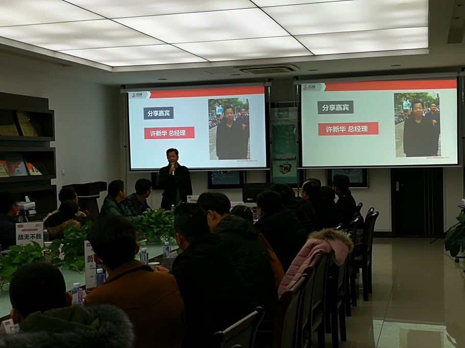 圖片6.png 圖片6.png