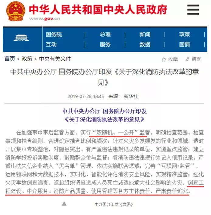 30127b93c34c57858831a44f9647fd7.png 30127b93c34c57858831a44f9647fd7.png