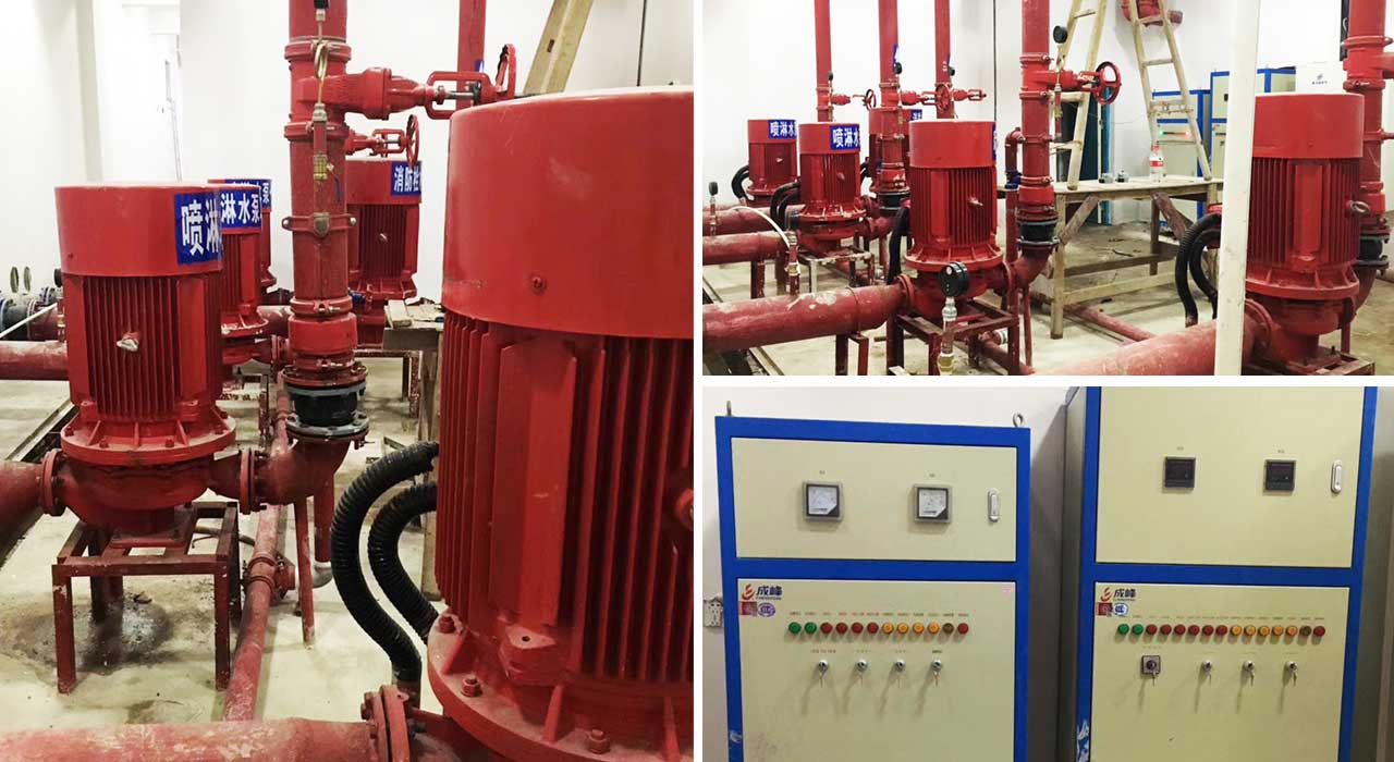 消防泵、噴淋泵、消防控制柜、噴淋控制柜.jpg