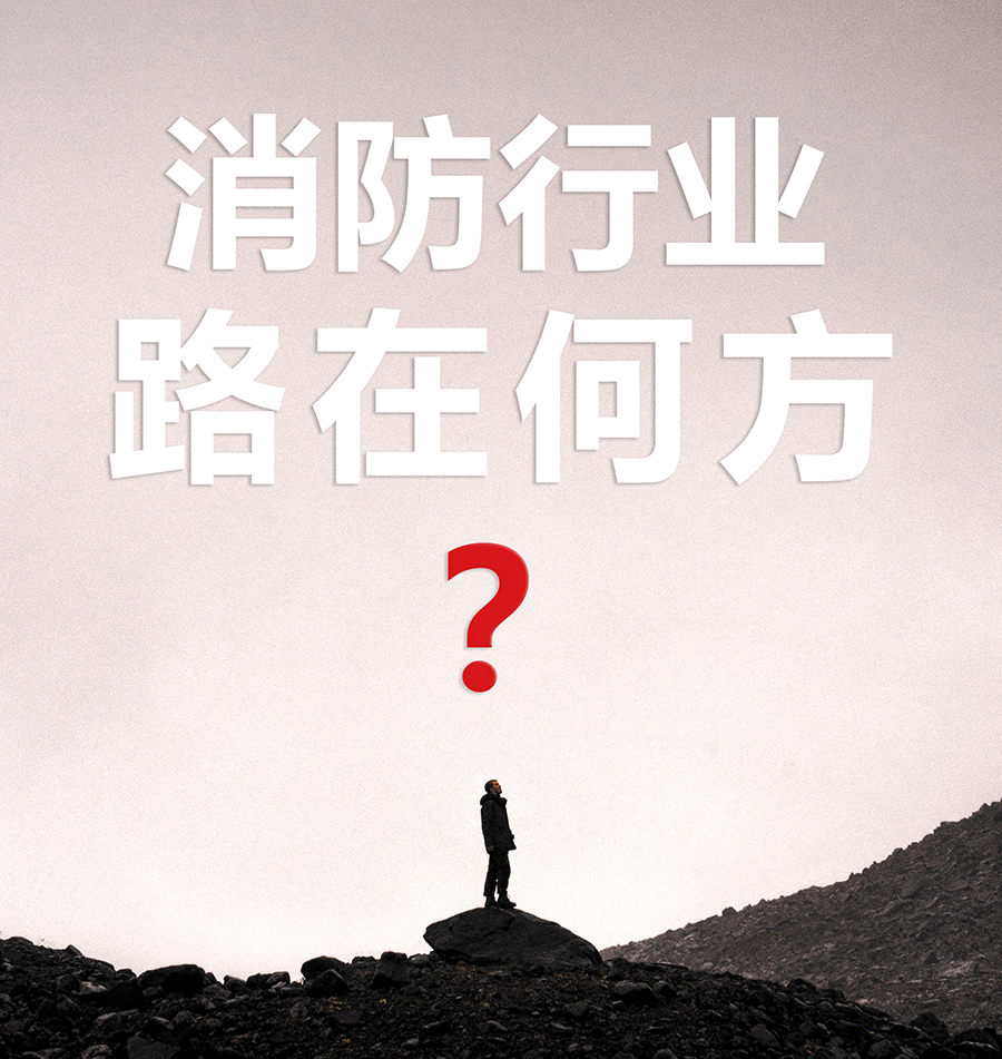 告知承諾制3x.jpg 告知承諾制3x.jpg