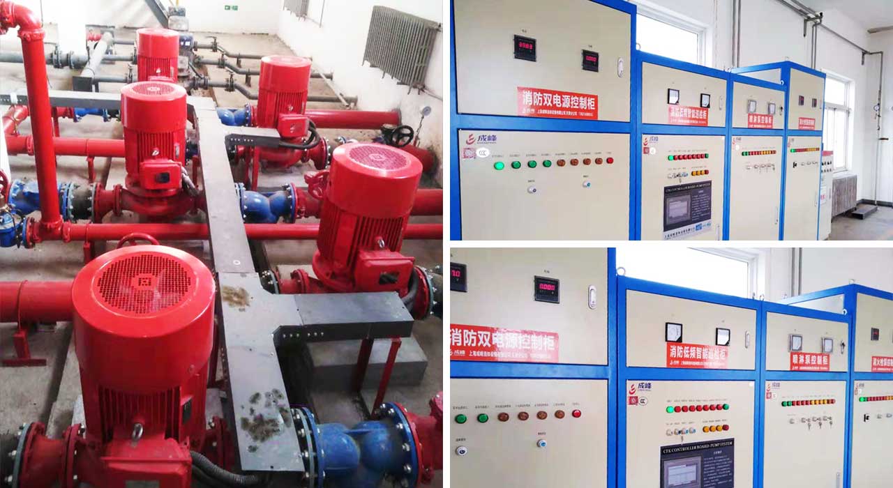 消防泵、噴淋泵、消防控制柜、消防穩(wěn)壓成套設(shè)備.jpg