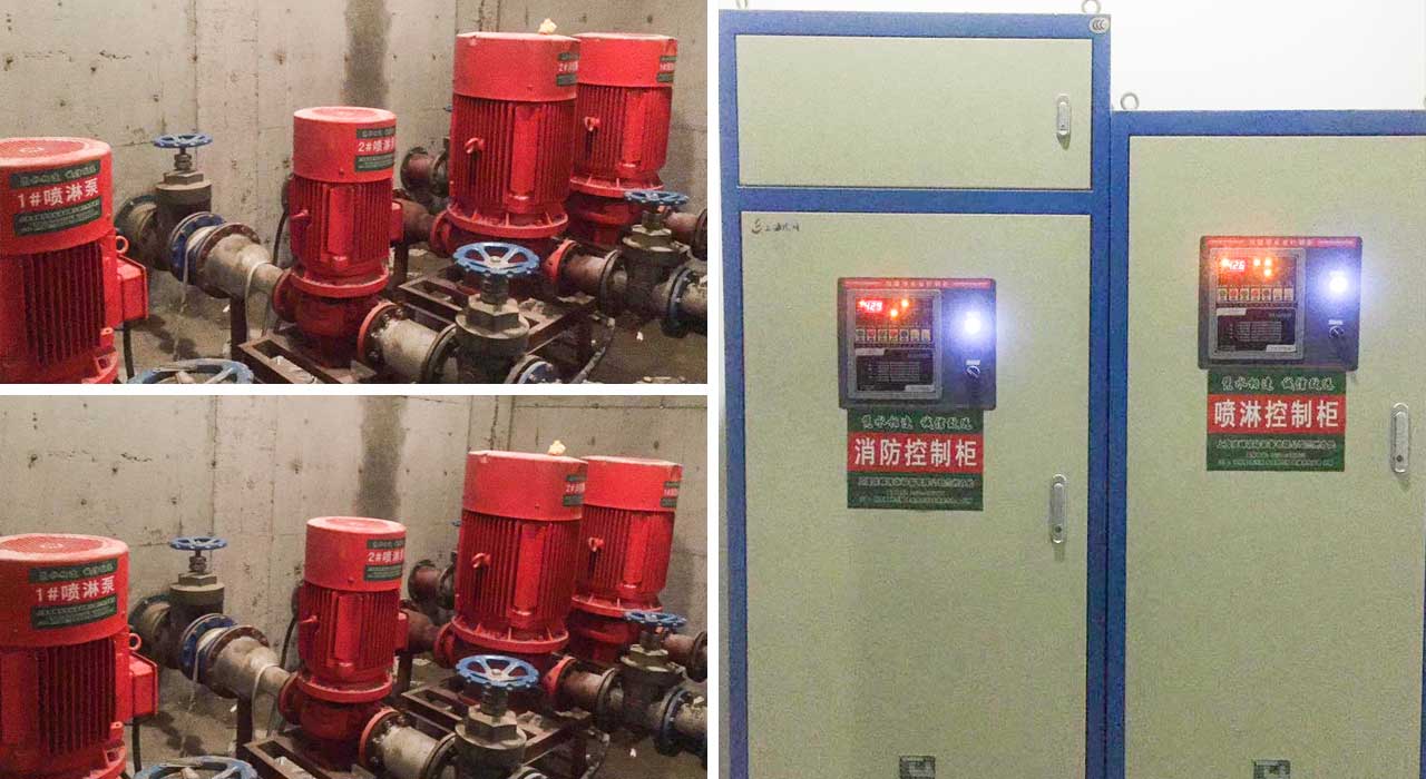 消防泵、噴淋泵、消防控制柜.jpg