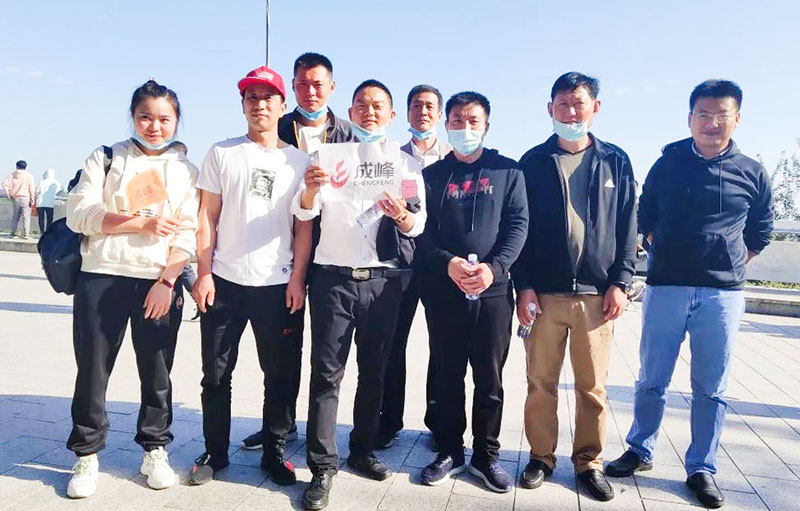 成峰重陽(yáng)節(jié)登山活動(dòng).jpg 成峰重陽(yáng)節(jié)登山活動(dòng).jpg