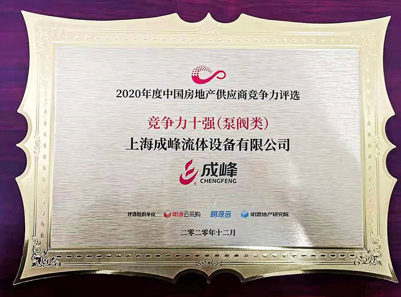 圖片11.jpg 圖片11.jpg