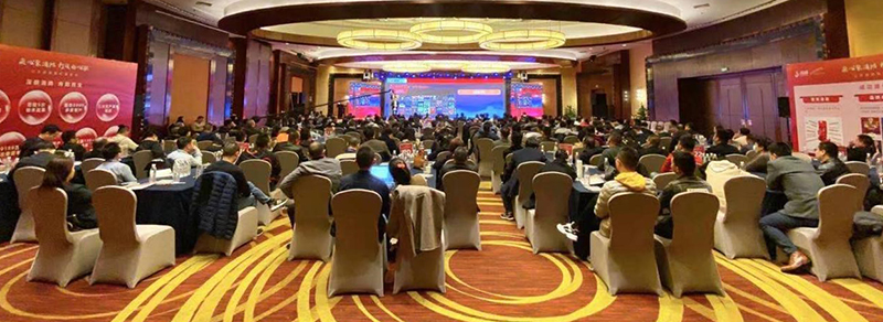 大會(huì)現(xiàn)場(chǎng)1.jpg 大會(huì)現(xiàn)場(chǎng)1.jpg