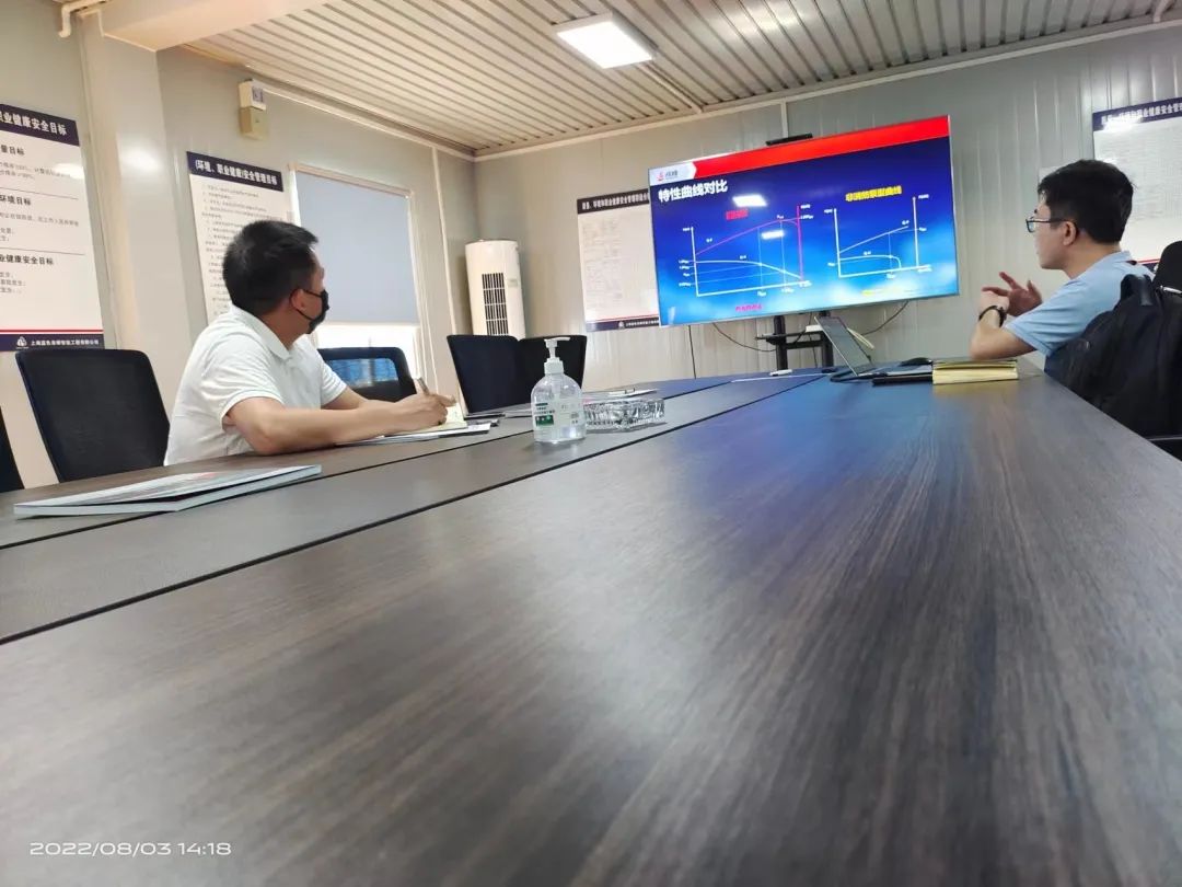 微信圖片_20230221092115.jpg 微信圖片_20230221092115.jpg