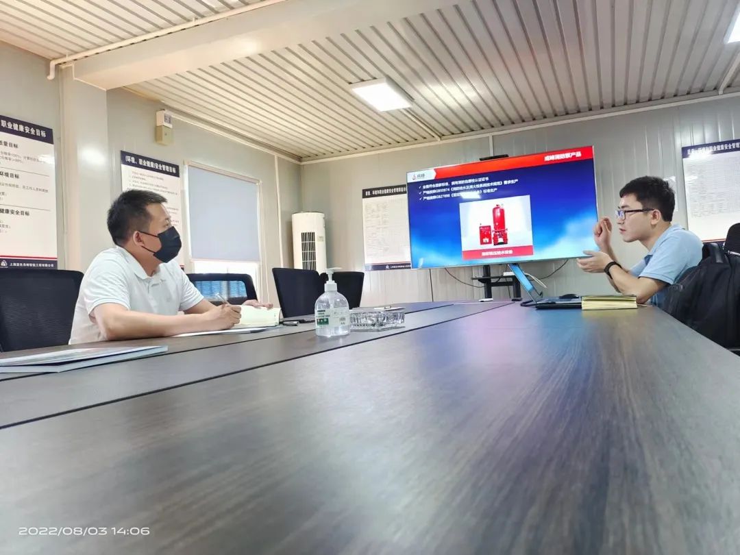 微信圖片_20230221092120.jpg 微信圖片_20230221092120.jpg